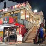 餃子の王将 - 餃子の王将 住之江店 外観