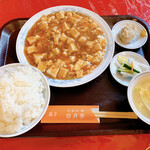 Nichigetsutei - Bランチ 麻婆豆腐¥1000