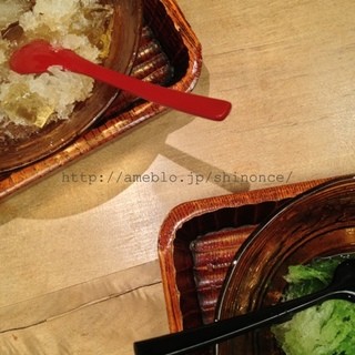 茶の実倶楽部_0