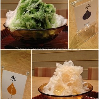 茶の実倶楽部_1