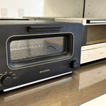 PARKER HOUSE BUTTER ROLL - トースター完備