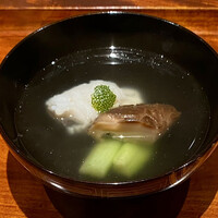 近又 - 