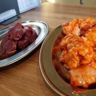 大日大万大吉_1