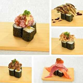 Sushi snack revolution “Atemaki”