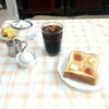 カフェド・モア