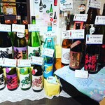 タツリキショップ - 