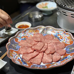 秀苑天 - 上たん塩