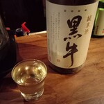 和酒とつまみ 金木犀 - 