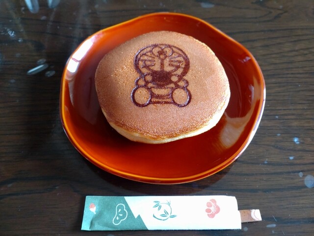 Bunmei Do Shinjuku Hon Ten photo 4