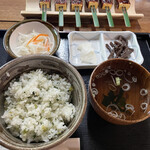 Mikuni Chaya - 