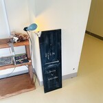 リブラリエ バイ ハクセン - 