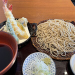 Teuchi Soba Takenouchi - 