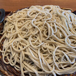 Teuchi Soba Takenouchi - 