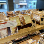 京都祇園ボロニヤ - 