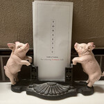 銀座かつかみ - トンセツ