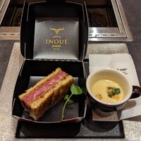 東京焼肉いのうえ 銀座店 - 