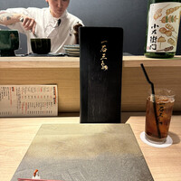 厳選焼鳥 一石三鳥 本店 - 