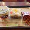 Ａ＆Ｗ 那覇空港店
