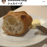 シェ・ルイーズ - 