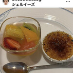 シェ・ルイーズ - 