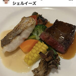 シェ・ルイーズ - 