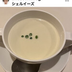 シェ・ルイーズ - 