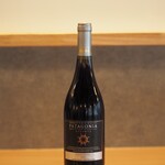 Finca Patagonia Reserve Pinot Noir