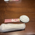 寿し和 赤羽店 - 