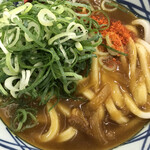 Marugame Seimen - 