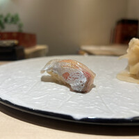 すし尽誠 - シマアジ