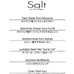 テイスト　オブ　オーストラリア