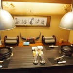 Genghis Khan Daikokuya Gochome Ten - 座敷に案内される