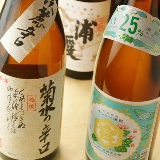 Izakaya Bandai - 菊水の辛口など多数用意しております！
