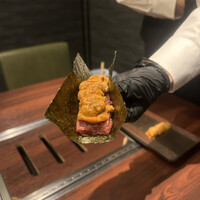 USHIMITSU NISHIAZABU - 
