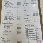 Seoul Cafe - 