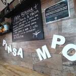 Pinsa 'mpò - pinseria romana a roma prati vaticano - 