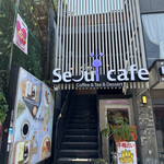Seoul Cafe - 