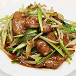 Stir-fried chive liver set meal