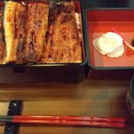 Unagi Tei Ichiza - 