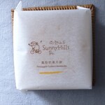 Sunny Hills - かわいい