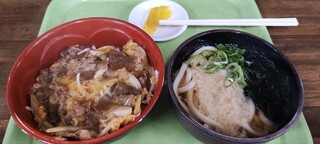 Sankakuchaya Toyokichi Udon - 