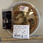 LAWSON - 料理写真: