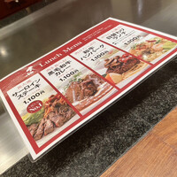 ステーキハウス 大和 - 