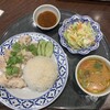 メナムのほとり 日本生命丸の内ガーデンタワー店