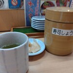 寿司本家 - 濃いめの粉茶にガリの入れ物