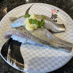Sushi Choushimaru - いわし