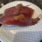 Sushi Choushimaru - 上赤身玉ねぎ醤油漬け