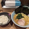 横浜ラーメン 渡来武 総本店