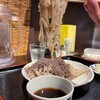 斜里