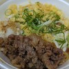 丸亀製麺 さいたま中央店